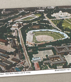 Vintage Tokyo Meji Jingu Stadium Postcard